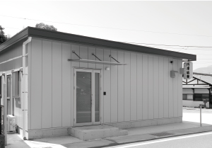 株式会社丹澤紙業外観